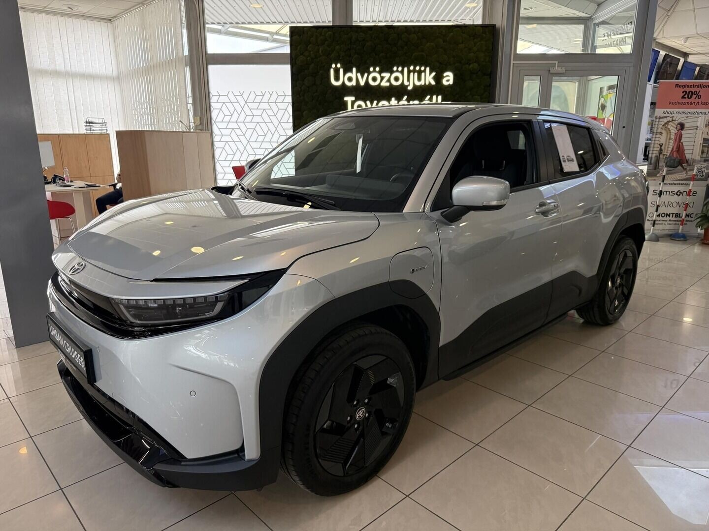 Toyota Urban Cruiser
